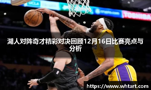 智博19有限公司